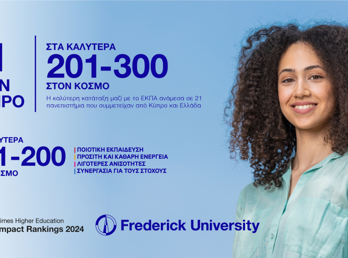 Το Πανεπιστήμιο Frederick παραμένει το Πανεπιστήμιο με την υψηλότερη κατάταξη στην Κύπρο στα Times Higher Education Impact Rankings